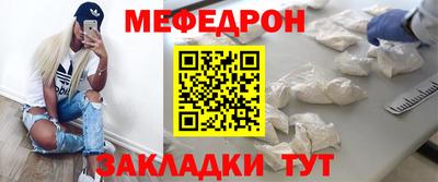 a pvp Кандалакша