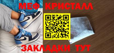гашик Камышлов