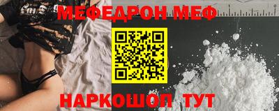 гашик Камышлов