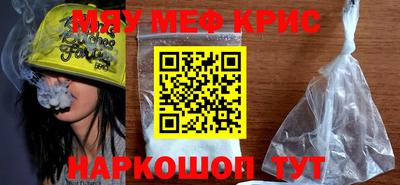 экстази Канаш