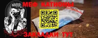 гашик Камышлов