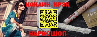 гашик Камышлов