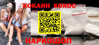 гашик Камышлов