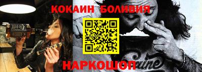a pvp Кандалакша