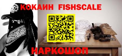 a pvp Кандалакша