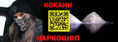 экстази Канаш
