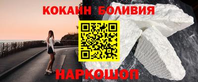 гашик Камышлов