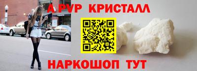 экстази Канаш