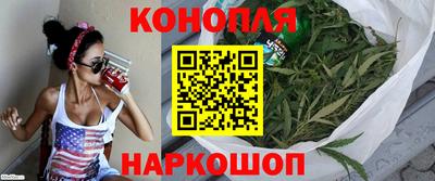 экстази Канаш