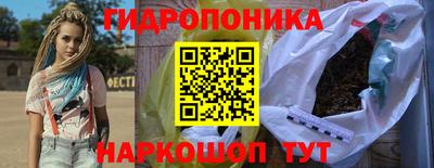 экстази Канаш