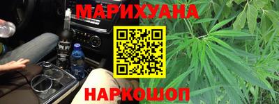 a pvp Кандалакша