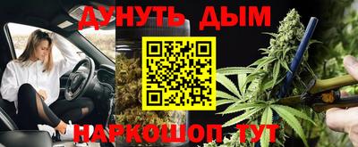a pvp Кандалакша