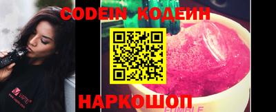 экстази Канаш