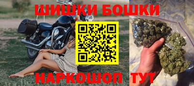a pvp Кандалакша