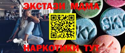 гашик Камышлов