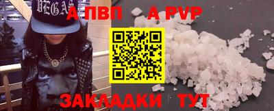 экстази Канаш