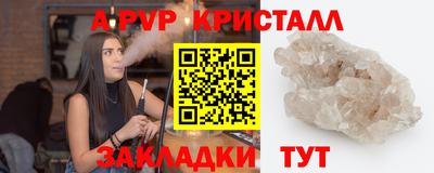 гашик Камышлов