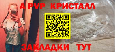 экстази Канаш