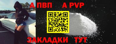 экстази Канаш