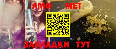 гашик Камышлов
