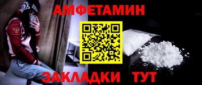a pvp Кандалакша