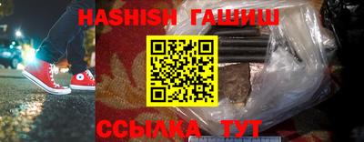 экстази Канаш