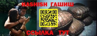 экстази Канаш