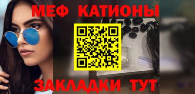a pvp Кандалакша