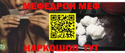 a pvp Кандалакша
