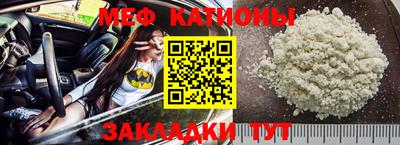 a pvp Кандалакша