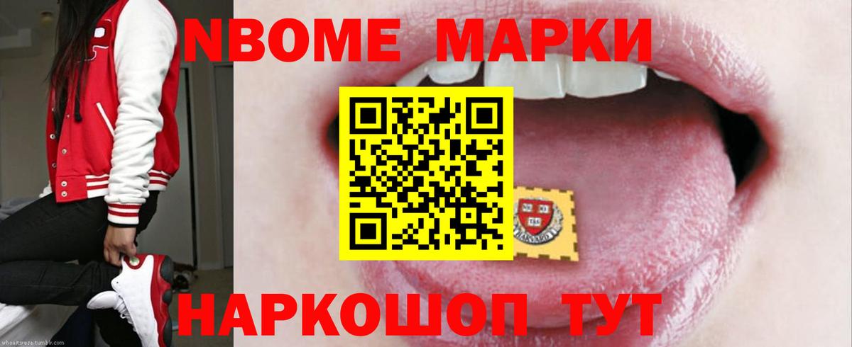 Арсеньев  Лсд 25 экстази ecstasy    онион  Вход с VPN 